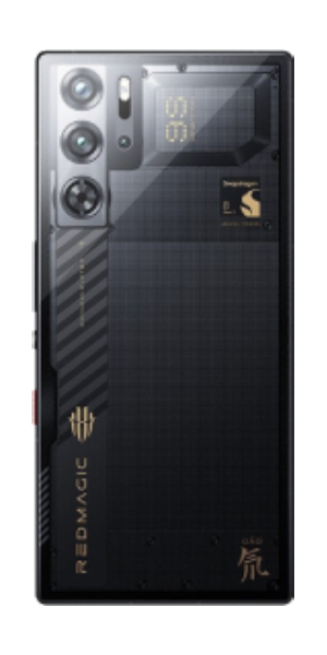 Zte Nubia RED Magic 9S Pro