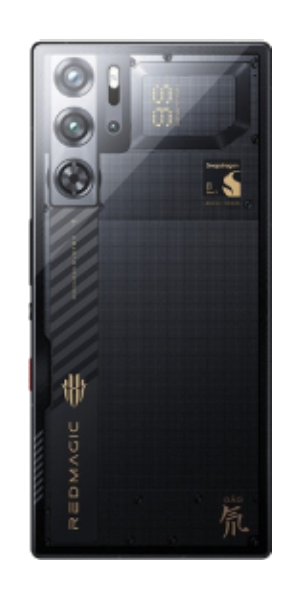 Zte Nubia RED Magic 9S Pro+