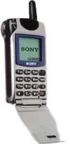 Sony CMDZ5