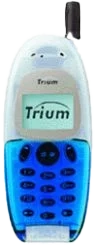 Trium Neptune